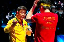 lol全球总决赛-包含中国乒乓球队鏖战法国乒乓球队，王皓统治全场的词条