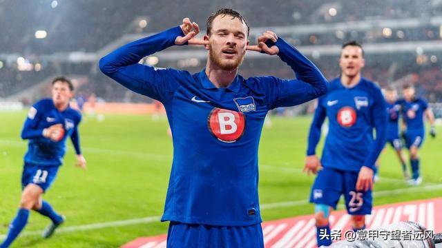 关于柏林赫塔士气大涨，冲击德甲前四的信息