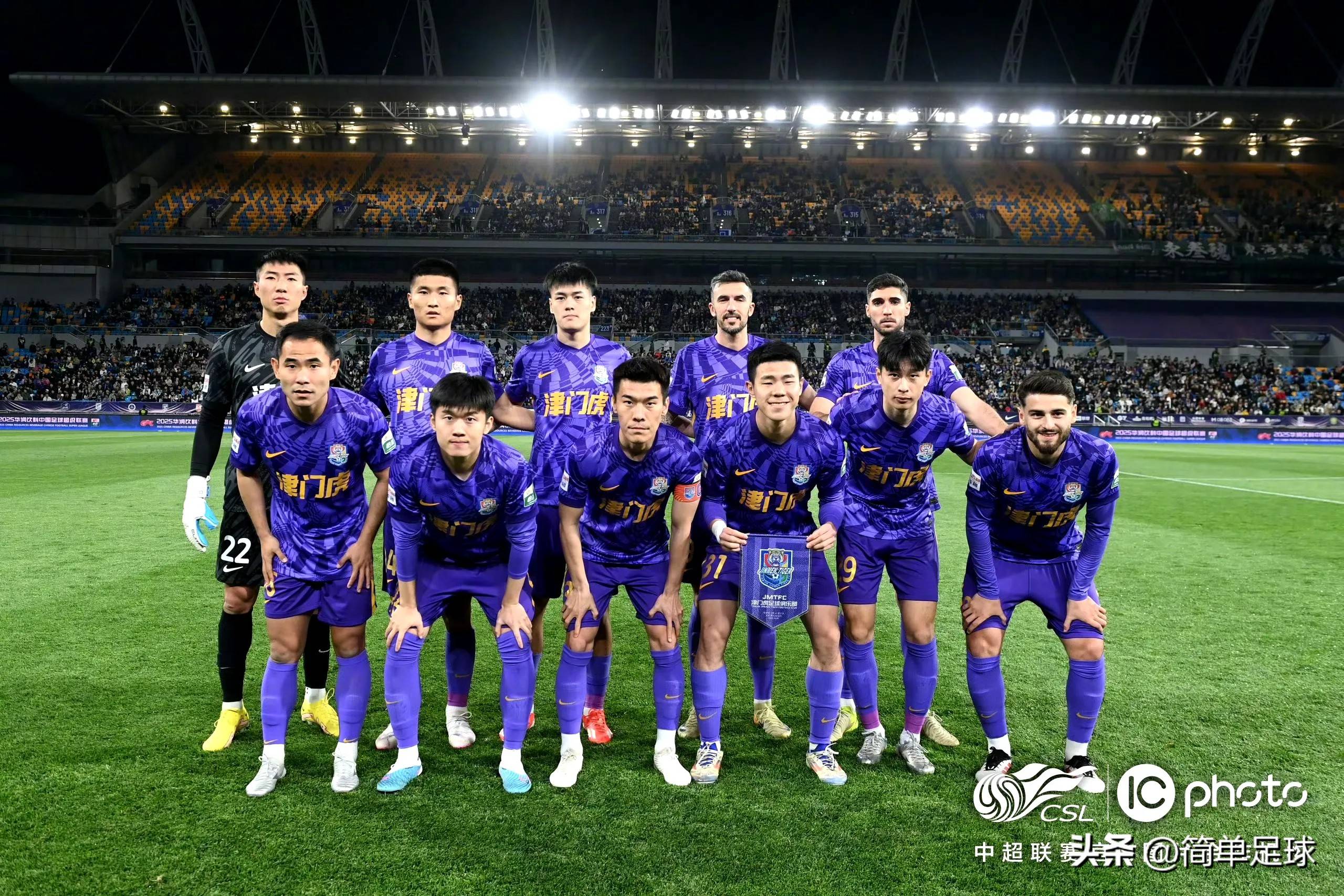 天津队发挥出色,战胜实力强队 天津队发挥出色,战胜实力强队