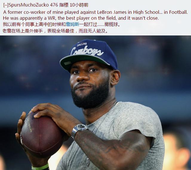 关于幕后队交易运作消息不胫而走,引发球迷热议的信息 关于幕后队交易运作消息不胫而走,引发球迷热议的信息