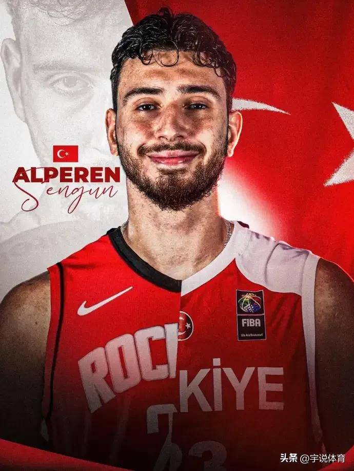 关于拉脱维亚意外胜波黑,成功实现逆袭取胜,团队凝聚力强的信息 关于拉脱维亚意外胜波黑,成功实现逆袭取胜,团队凝聚力强的信息