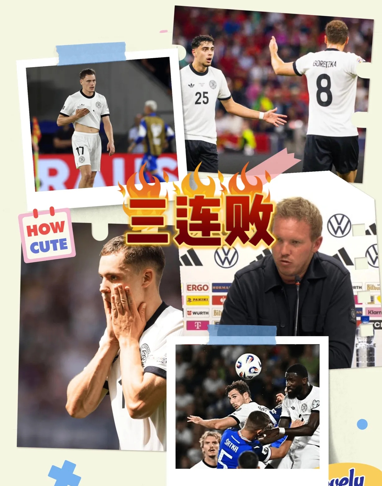 德国队完胜奥地利队,张本智和扛起全队的简单介绍 德国队完胜奥地利队,张本智和扛起全队的简单介绍